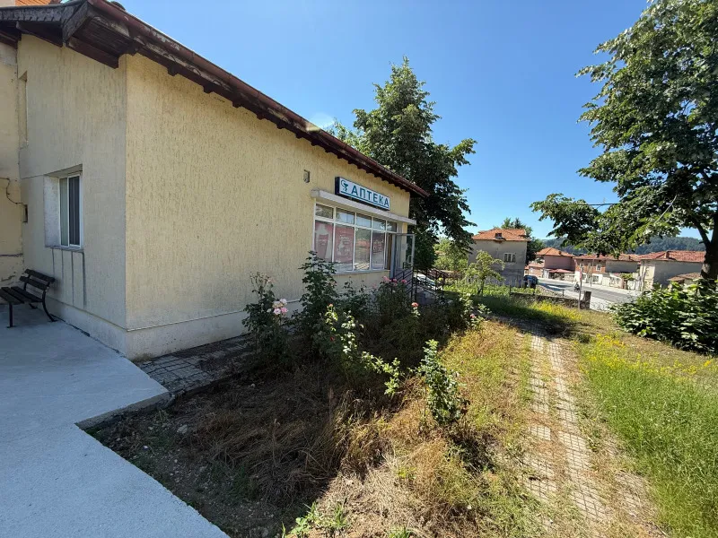 Property