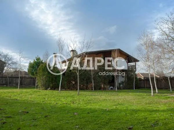 Къща, Маджарово, Южна България