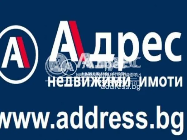 Парцел, Сандански, Югозападна България - снимка 3 от 4
