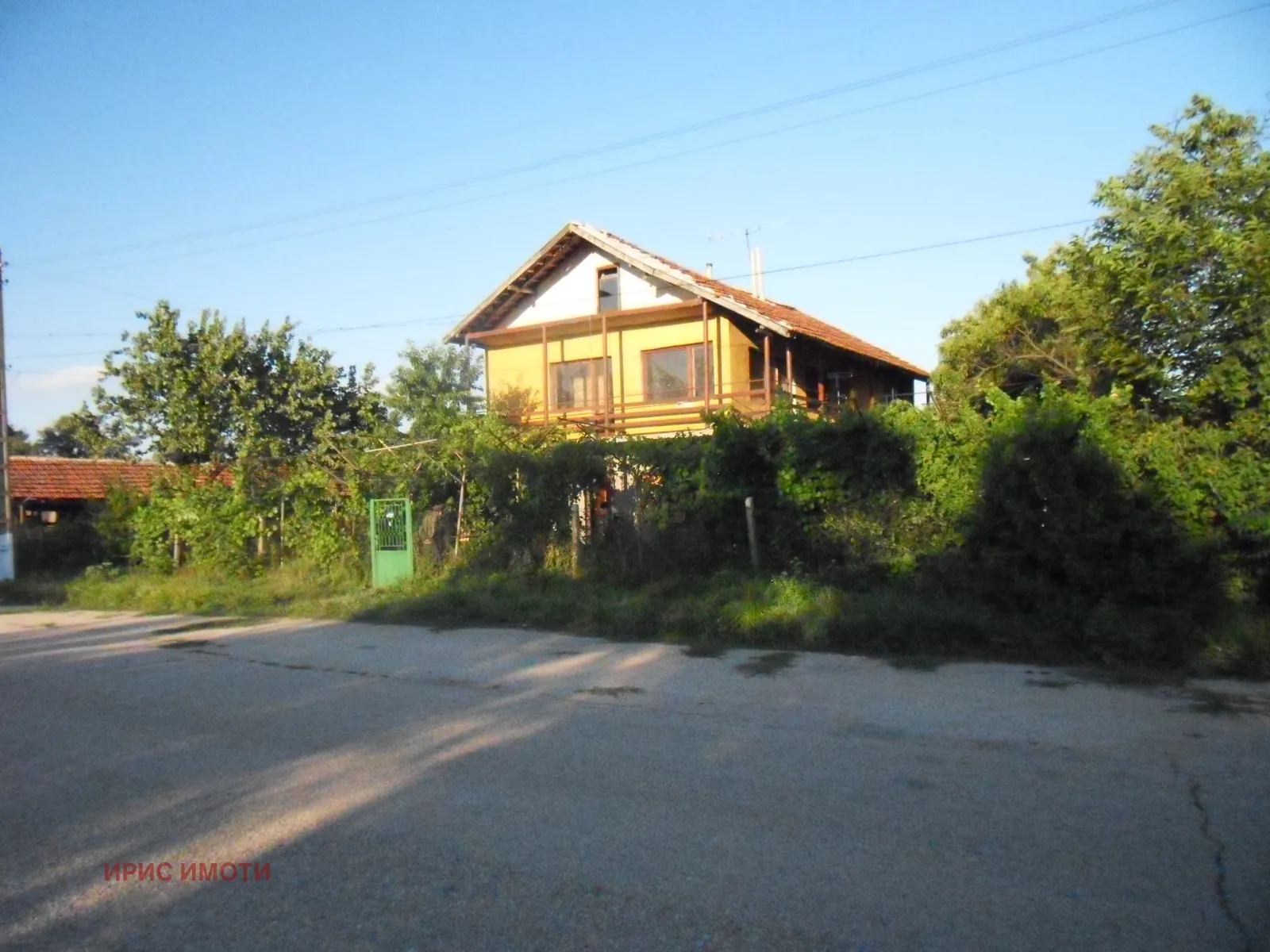 Property