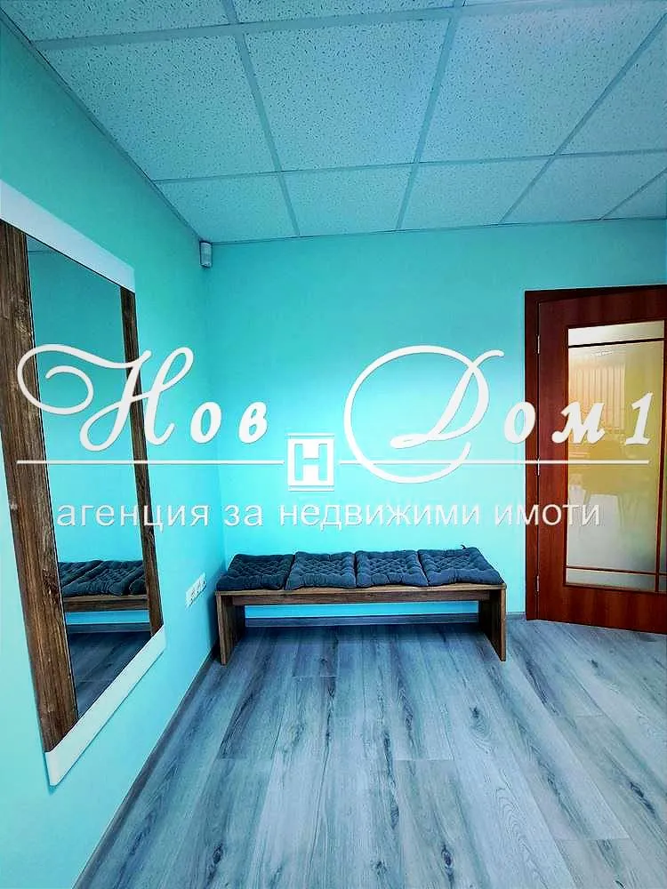 Многостаен, Покрайнини, Варна - снимка 5 от 27