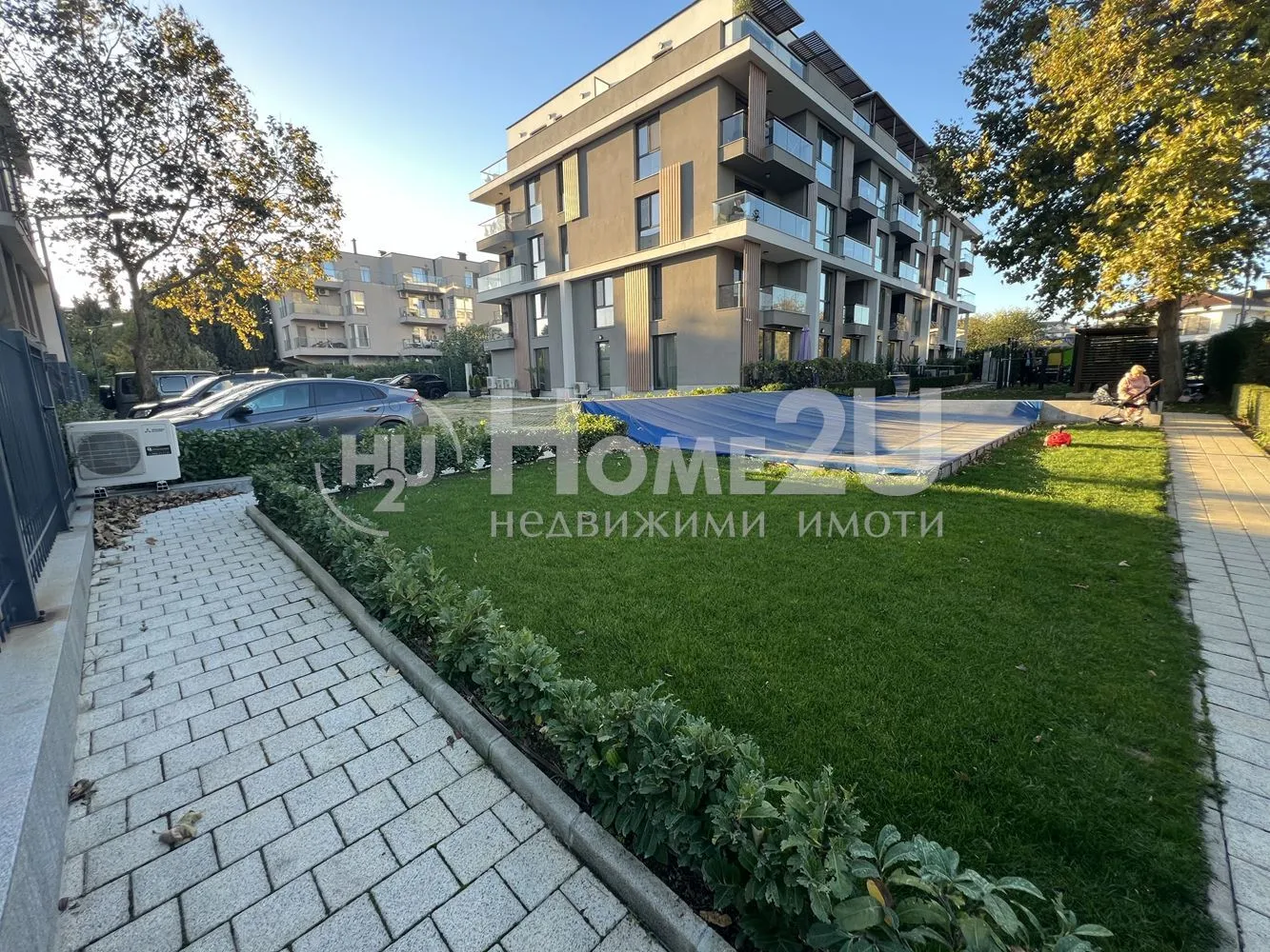 Property