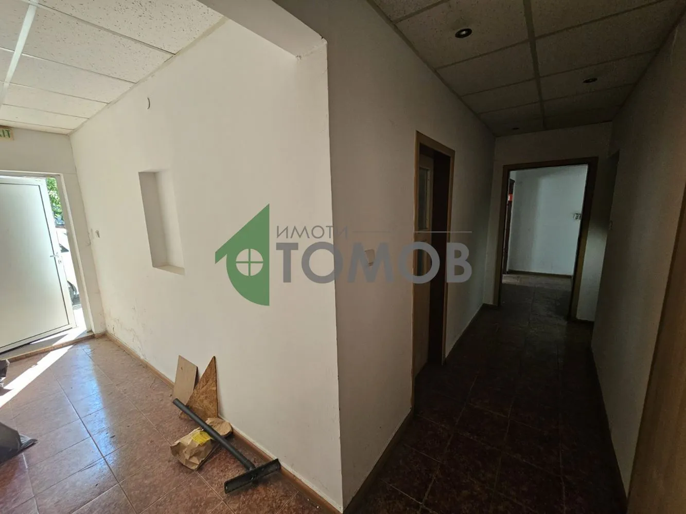 Property