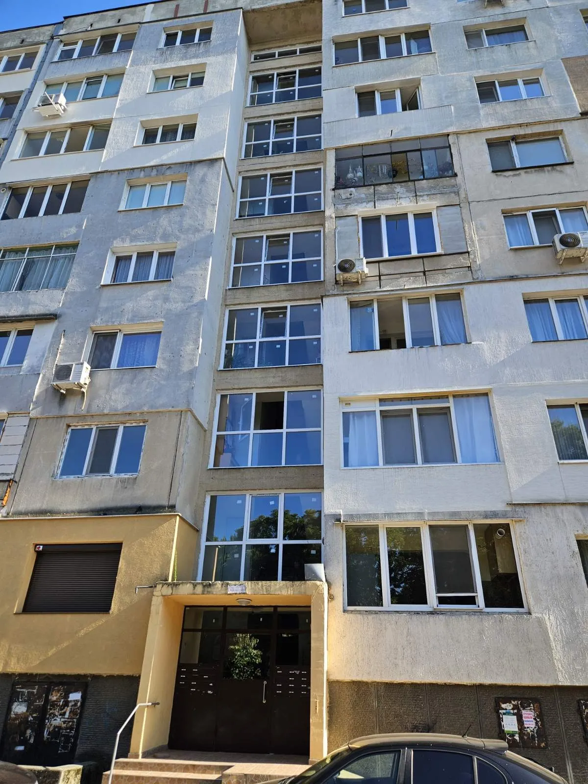 1-стаен, Красна поляна 1, София