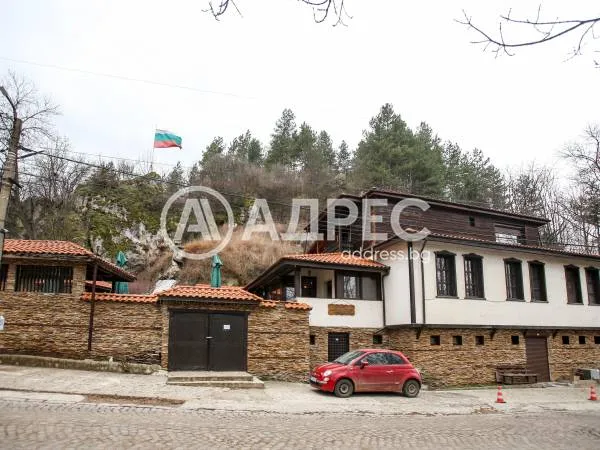 Офис, Свиленград, Южна България