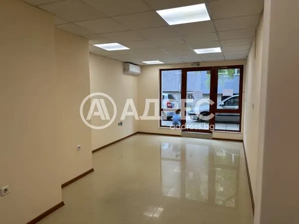 Офис, Нептун, Варна