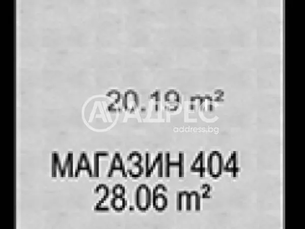 Магазин, Зона Б-5, София - снимка 2 от 4