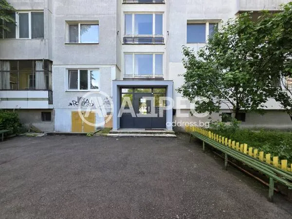 2-стаен, Дианабад, София - снимка 13 от 14