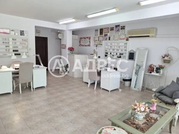 Офис, Възраждане, Стара Загора