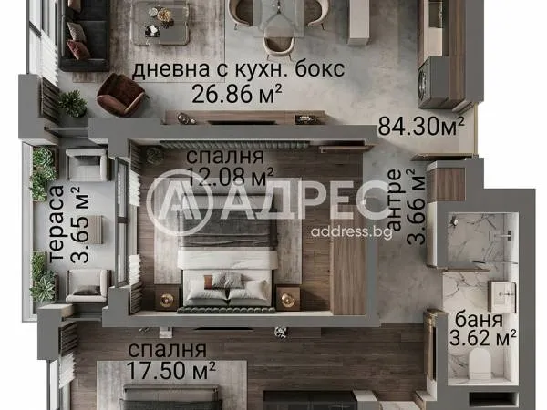 3-стаен, Дианабад, София - снимка 4 от 6