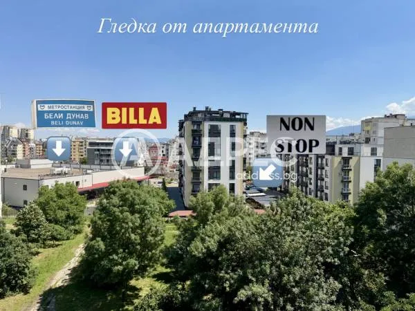 2-стаен, Връбница 1, София - снимка 9 от 10