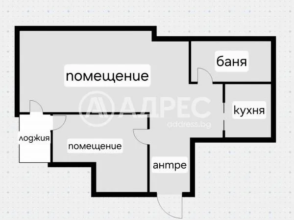 2-стаен, Борово, София - снимка 4 от 17