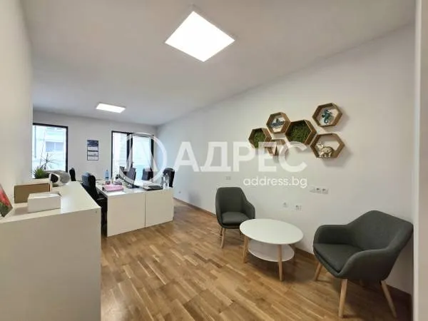 2-стаен, Борово, София