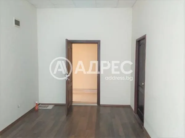 Офис, Ямбол, Югоизточна България - снимка 2 от 4