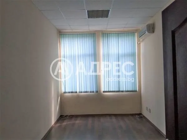 Офис, Ямбол, Югоизточна България