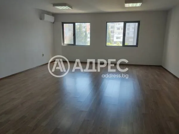 Офис, Център, Стара Загора