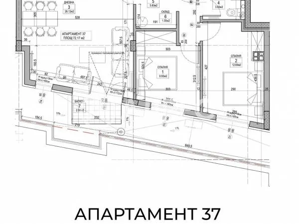 3-стаен, Овча купел 2, София - снимка 7 от 8