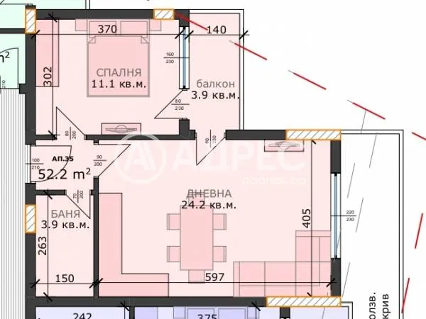 2-стаен, Индустриална зона Север, Варна - снимка 2 от 6