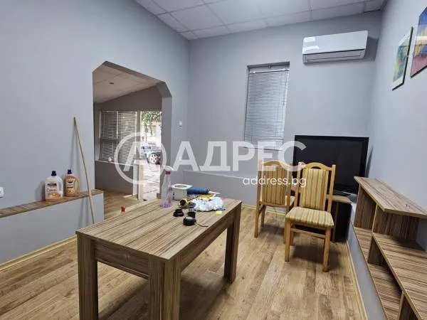 Магазин, Васил Левски, Стара Загора