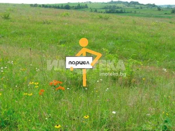 Парцел, Беломорски, Пловдив