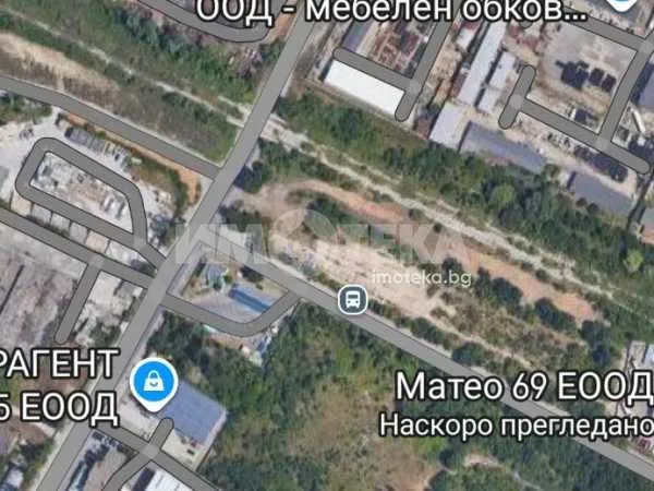 Парцел, Военна рампа, София