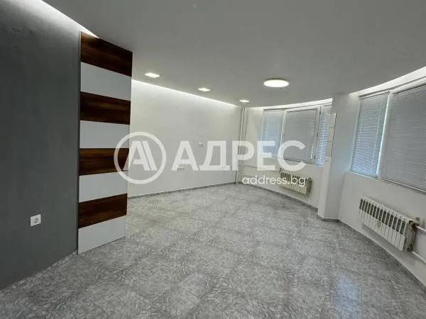 Магазин, Плевен, Северозападна България