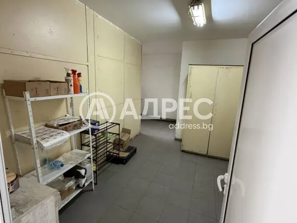 Склад, Ловеч, Северозападна България - снимка 9 от 28