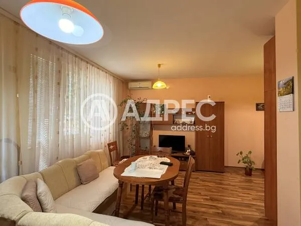 1-стаен, Плевен, Северозападна България - снимка 4 от 9