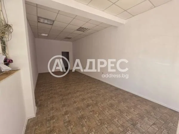 Магазин, Ямбол, Югоизточна България - снимка 8 от 19