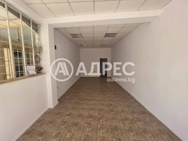 Магазин, Ямбол, Югоизточна България - снимка 14 от 19