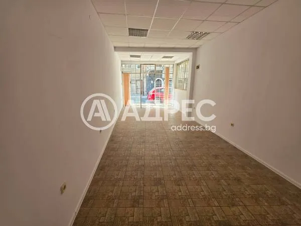Магазин, Ямбол, Югоизточна България - снимка 15 от 19