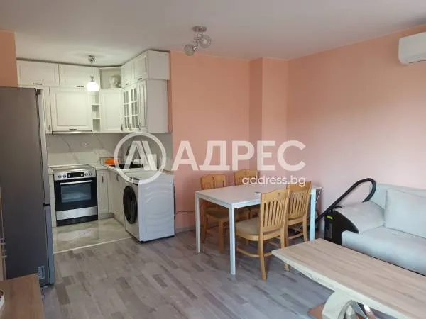2-стаен, Баларбаши, Благоевград