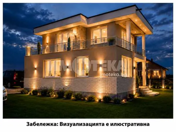 Къща, Поморие, Югоизточна България - снимка 4 от 15