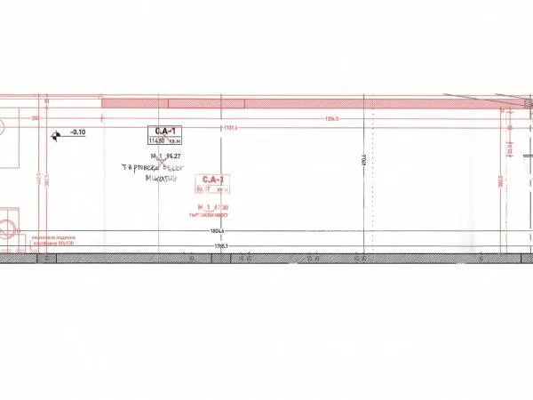 Магазин, Овча купел, София - снимка 4 от 11