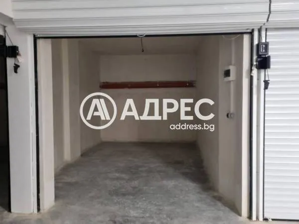 Гараж, Беломорски, Пловдив