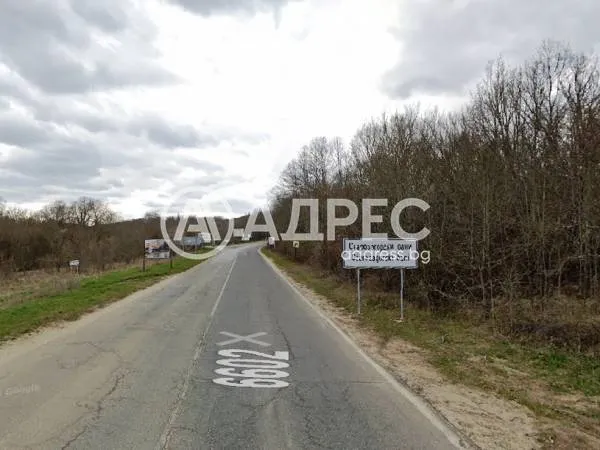 Парцел, всички, Стара Загора