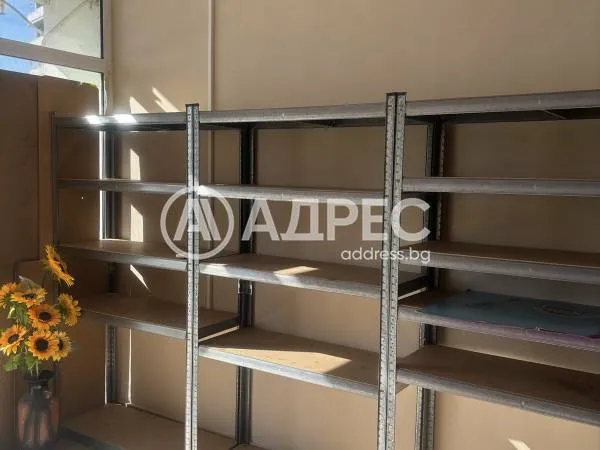 Магазин, Ямбол, Югоизточна България