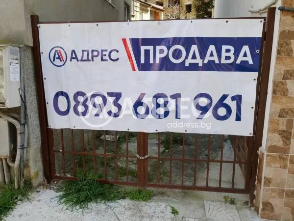 Етаж от къща, Център, Варна - снимка 2 от 8