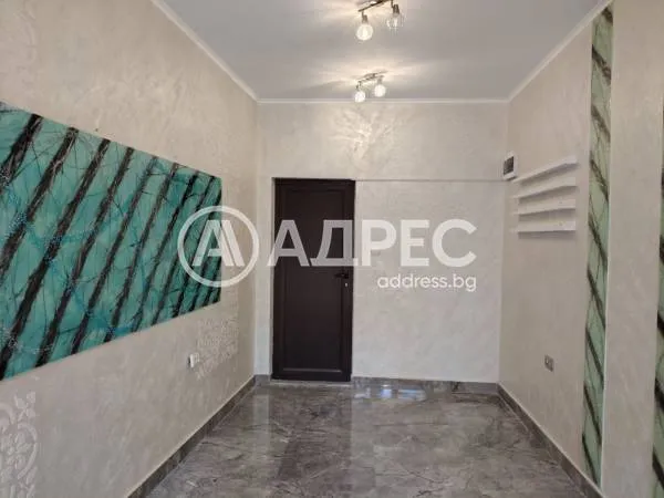 Офис, Ямбол, Югоизточна България
