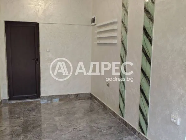 Офис, Ямбол, Югоизточна България - снимка 4 от 8