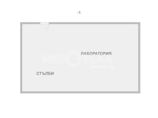 Магазин, Победа и Конфуто, Варна - снимка 6 от 8