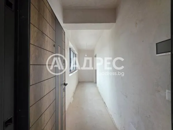 3-стаен, Бъкстон, София