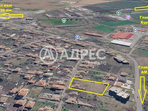 Парцел, Поморие, Югоизточна България - снимка 2 от 5