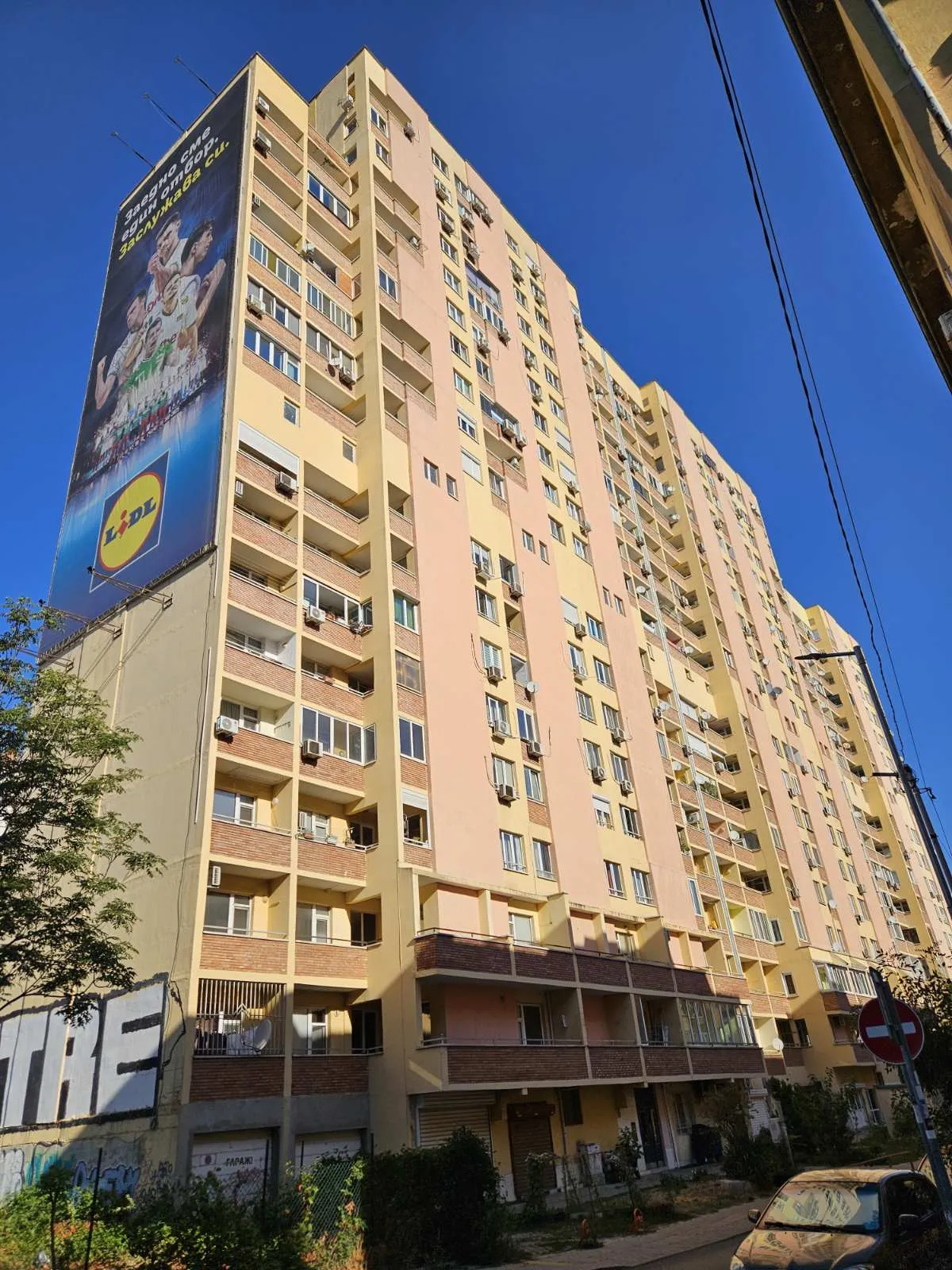 2-стаен, Зона Б-5-3, София - снимка 14 от 15