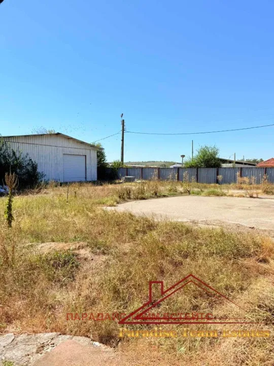 Property