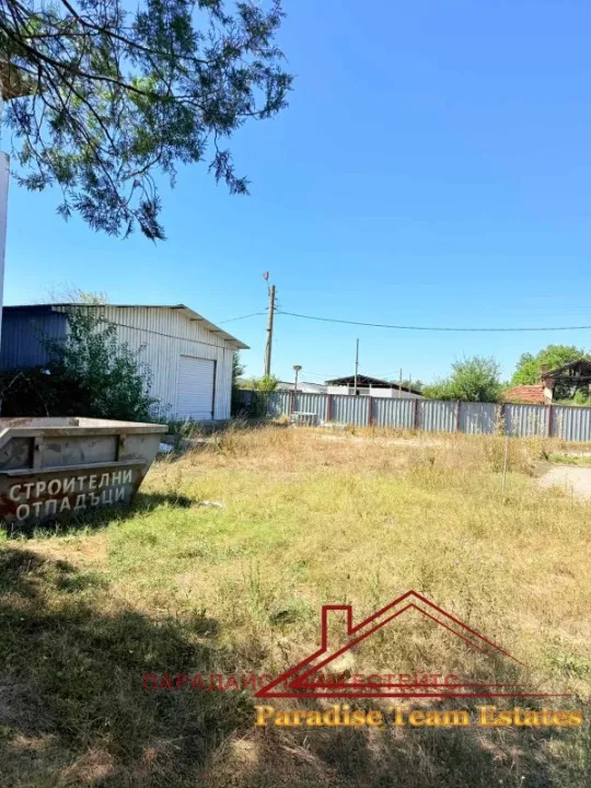 Property