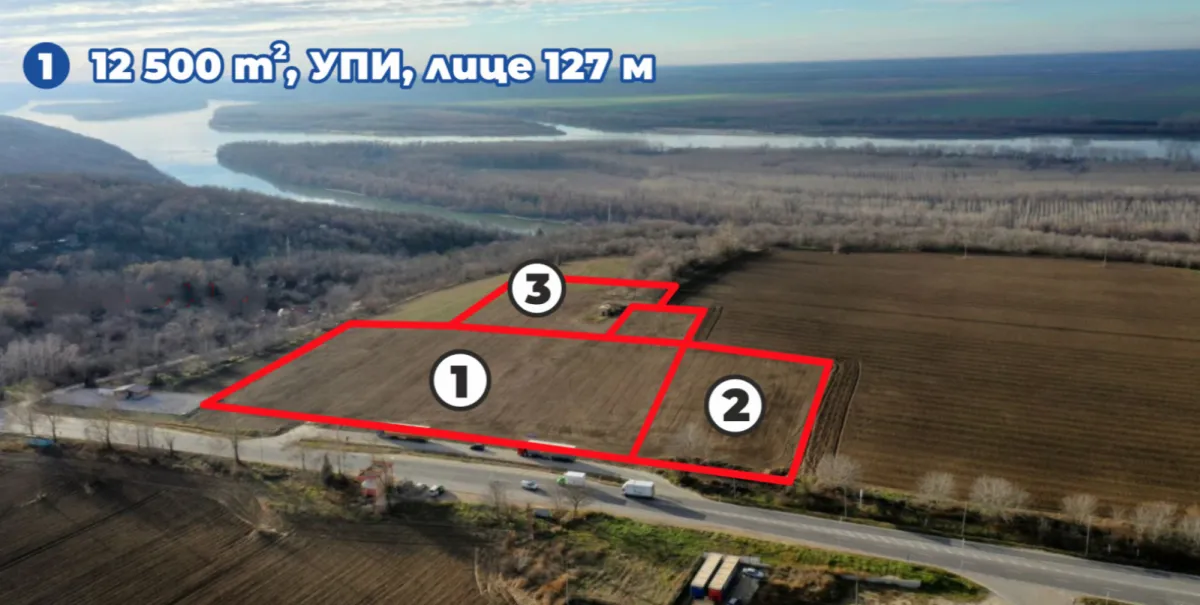 Парцел, Индустриална зона Запад, Русе - снимка 4 от 5