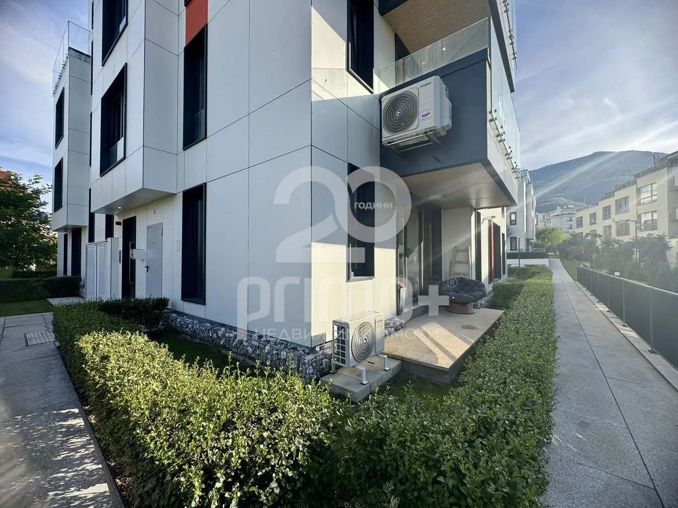 Property