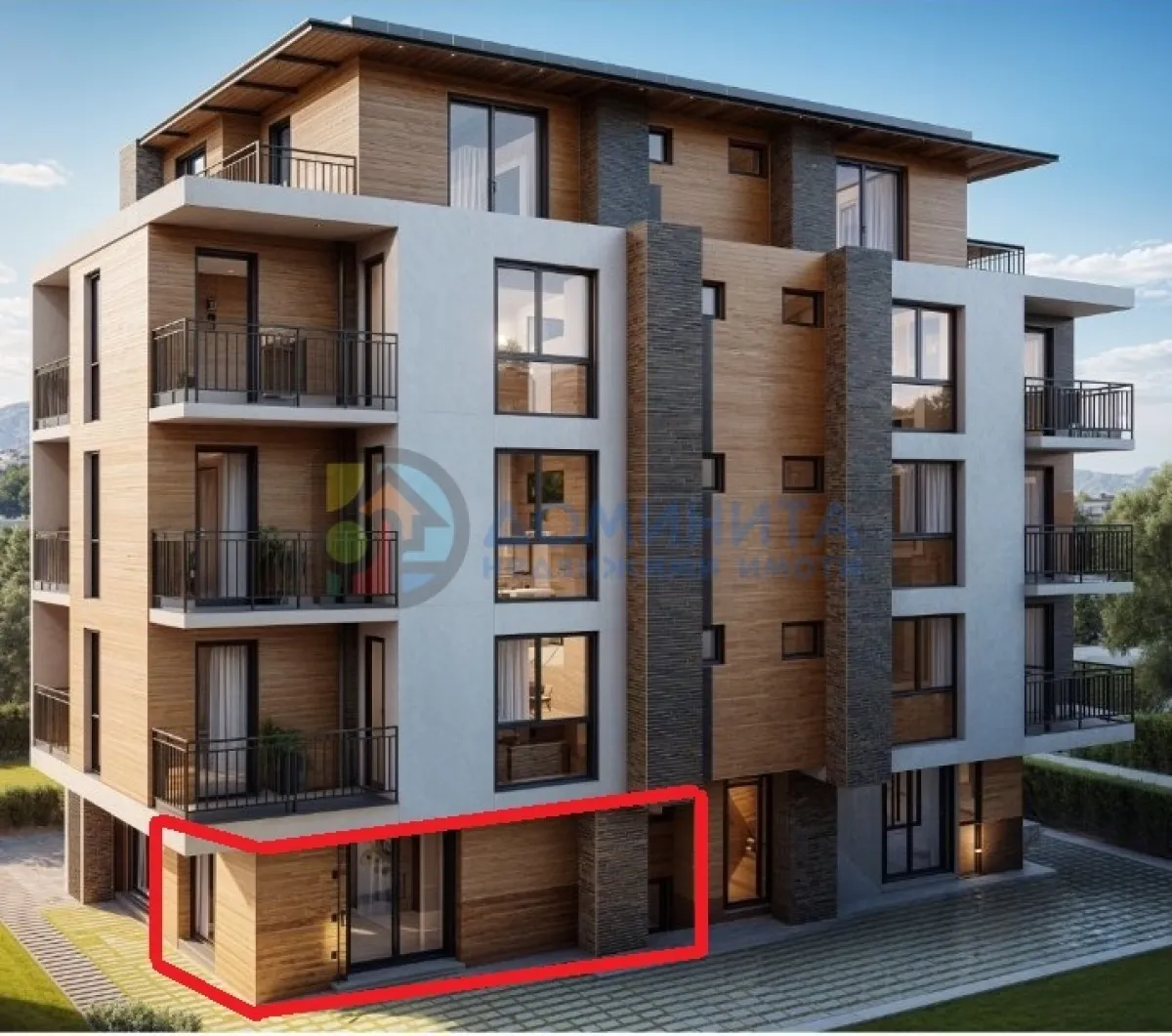 Property