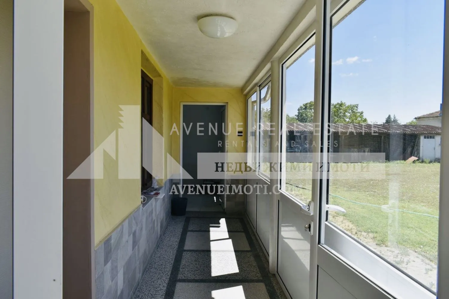 Property
